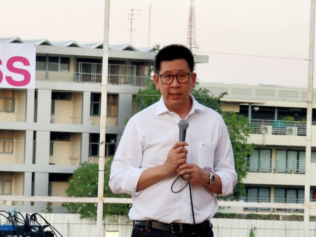 สรรพากรเตรียมพร้อมระบบยื่นแบบภาษี