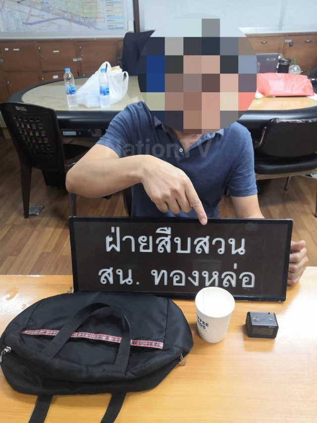 รวบหนุ่มหื่น แอบถ่ายใต้กระโปรง นศ.สาวกลางตลาด ย่านอโศก รับชื่นชอบเก็บไว้ดูเอง