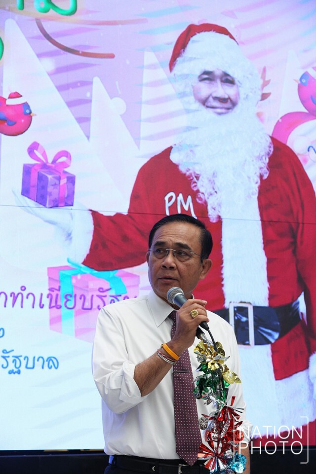 "บิ๊กตู่" โชว์พลังเสียงในงานเลี้ยงปีใหม่
