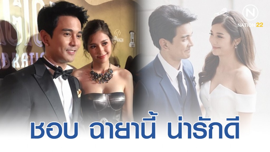 "กัน-มารี" น้อมรับฉายา "คู่หวานน้ำตาลท่วมช่อง" "กัน-มารี" น้อมรับฉายา "คู่หวานน้ำตาลท่วมช่อง"