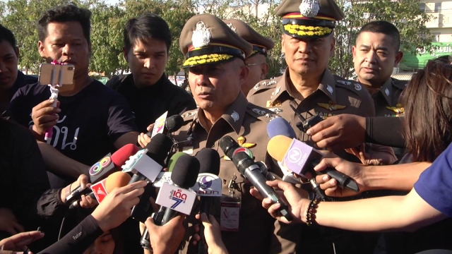 ผู้บัญชาการภาค 4 เผย "สมคิด" ให้การรับสารภาพตลอดข้อกล่าวหา