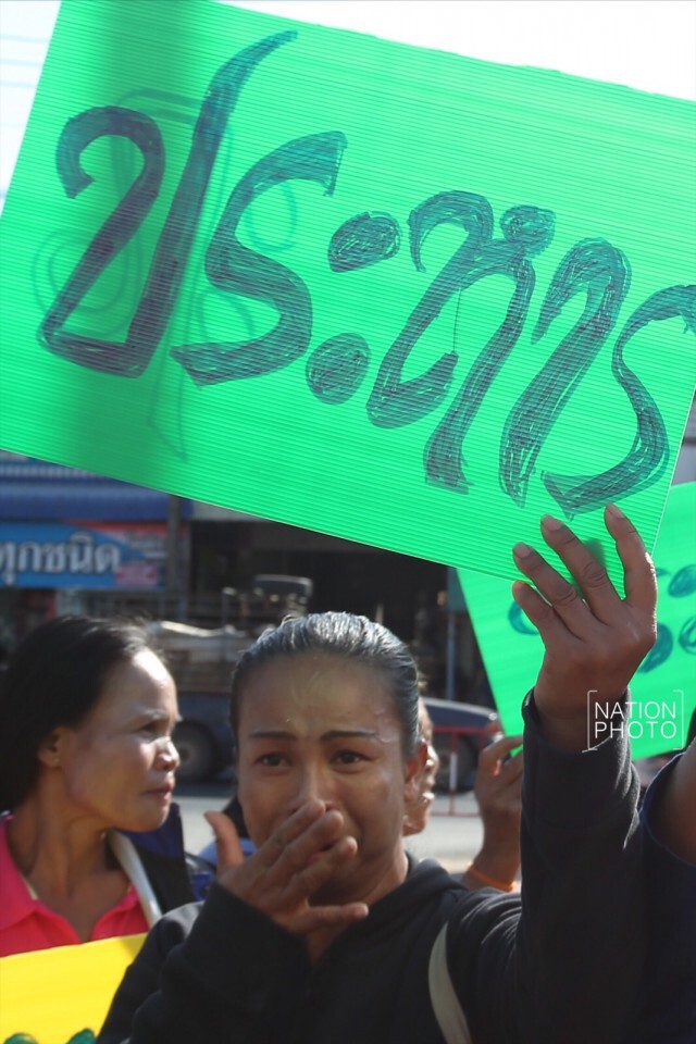 ญาติของเหยื่อ ขอให้ประหาร "สมคิด"