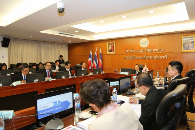 ประวิตร ถก คกก.พัฒนาที่ยั่งยืน เน้นนำศาสตร์พระราชามาใช้