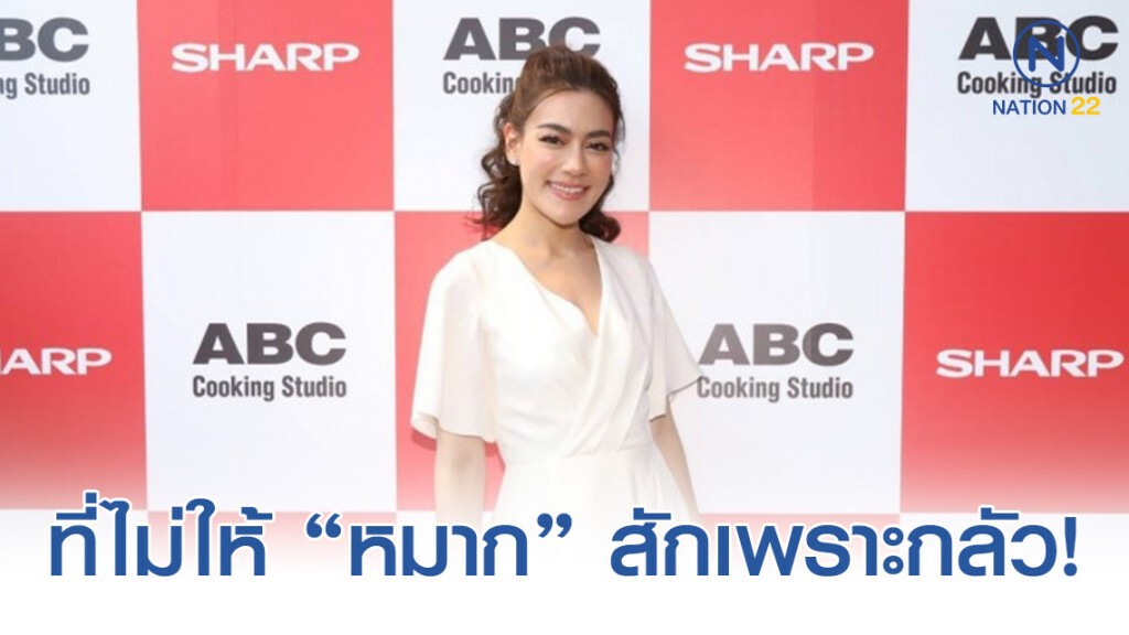 "คิมเบอร์รี่" เผย ที่ไม่ให้สักเพราะ กลัว