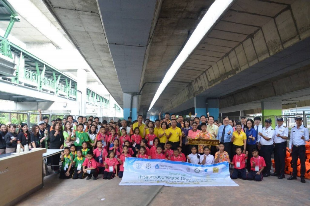 'กรุงเทพธนาคม' จัดกิจกรรมเรียนรู้ระบบขนส่งล้อรางเรือสัมผัสวิถีชีวิตชุมชน