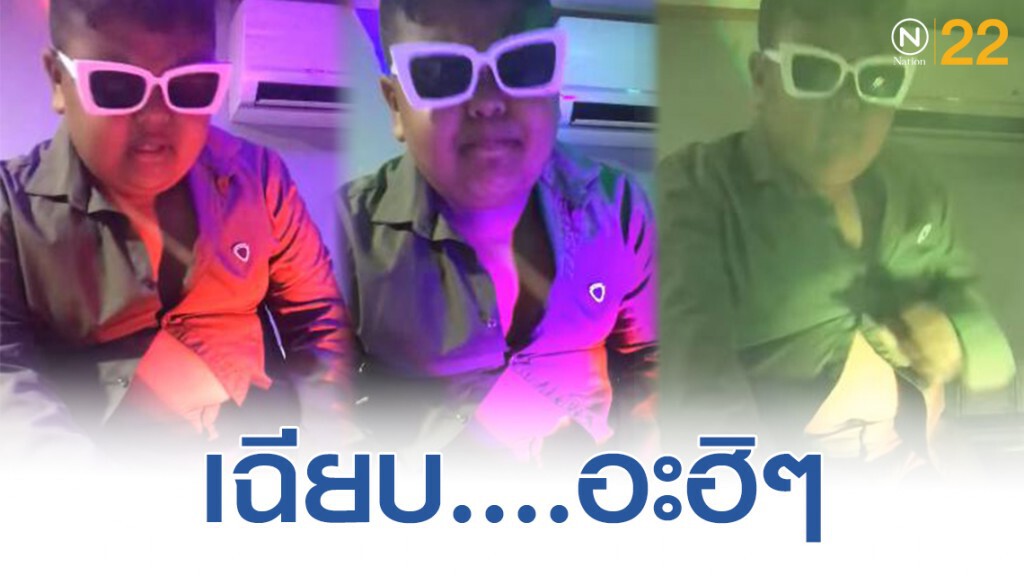 ขวัญใจชาวเน็ต "ดีเจวิว" เด็กวัย 11 ปี คำคมเป็นร้อยความฮาเป็นล้าน อะฮิๆ