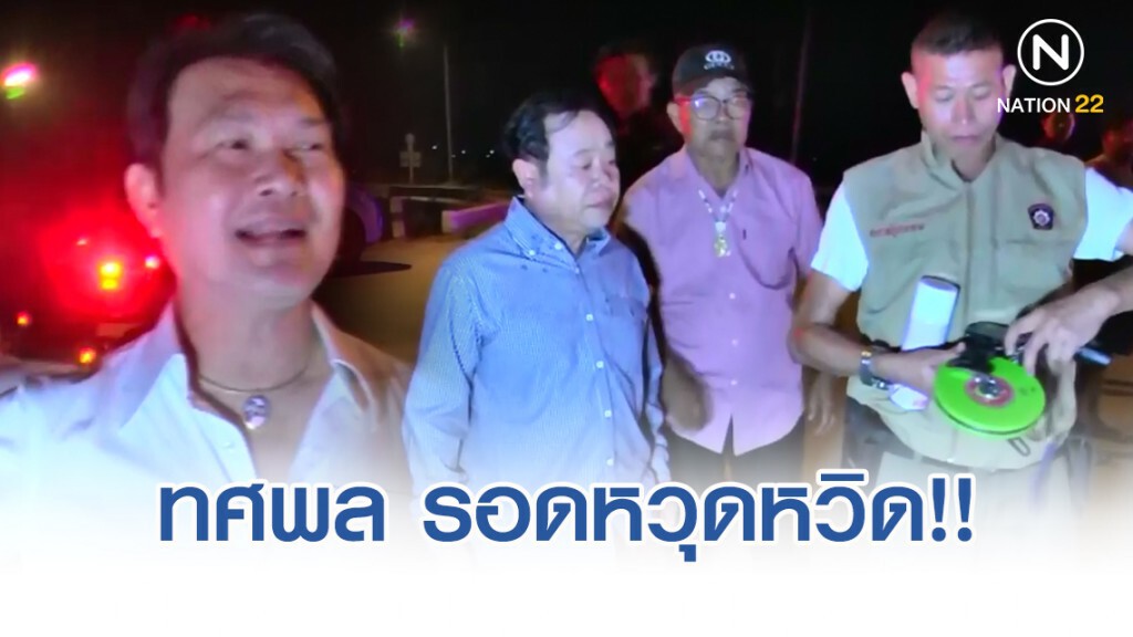 รถคณะทศพล นักแหล่ชื่อดัง ชนประสานงากลางสี่แยกรอดหวุดหวิด