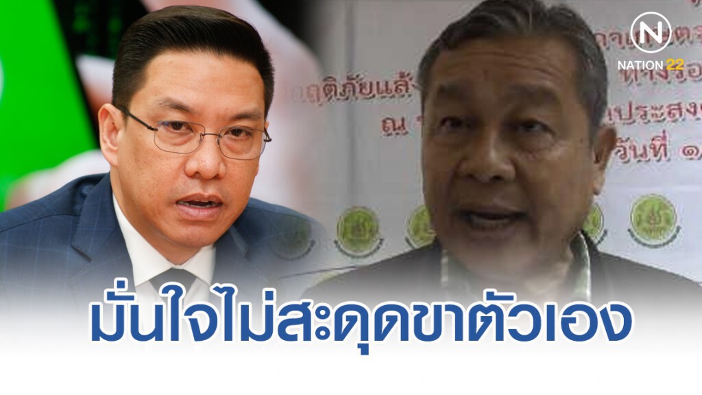 "พุทธิพงษ์" มั่นใจ "สมศักดิ์ คุณเงิน" ไม่สะดุดขาตัวเอง เลือกตั้งซ่อมขอนแก่น