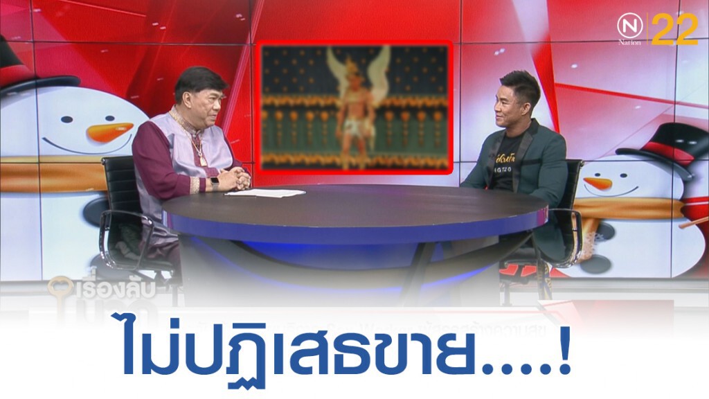 หนุ่มผู้เข้าประกวด มิสเตอร์เกย์เวิลด์ ลั่น! ไม่ว่าอาชีพไหน มีศักดิ์ศรีเท่าเทียมกัน หนุ่มผู้เข้าประกวด มิสเตอร์เกย์เวิลด์ ลั่น! ไม่ว่าอาชีพไหน มีศักดิ์ศรีเท่าเทียมกัน