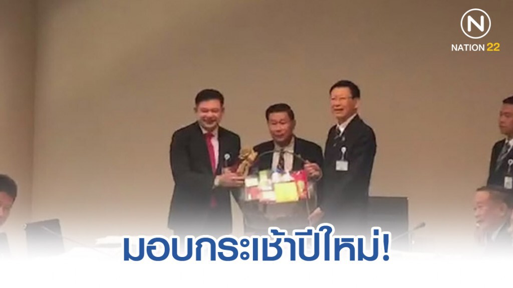 "สิระ - ไพบูลย์" มอบกระเช้าปีใหม่ให้ "เสรีพิศุทธ์" เผย ขออภัยที่เคยล่วงเกิน "สิระ - ไพบูลย์" มอบกระเช้าปีใหม่ให้ "เสรีพิศุทธ์" เผย ขออภัยที่เคยล่วงเกิน