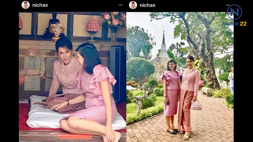 ทูลกระหม่อมฯ ทรงโพสต์รำลึก ถึงคุณพุ่ม เจนเซน ทูลกระหม่อมฯ ทรงโพสต์รำลึก ถึงคุณพุ่ม เจนเซน