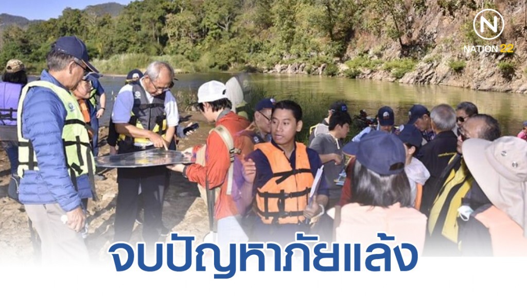 ดันสุดตัว! โครงการผันน้ำยวมเข้าเขื่อนภูมิพล จบปัญหาภัยแล้ง ดันสุดตัว! โครงการผันน้ำยวมเข้าเขื่อนภูมิพล จบปัญหาภัยแล้ง