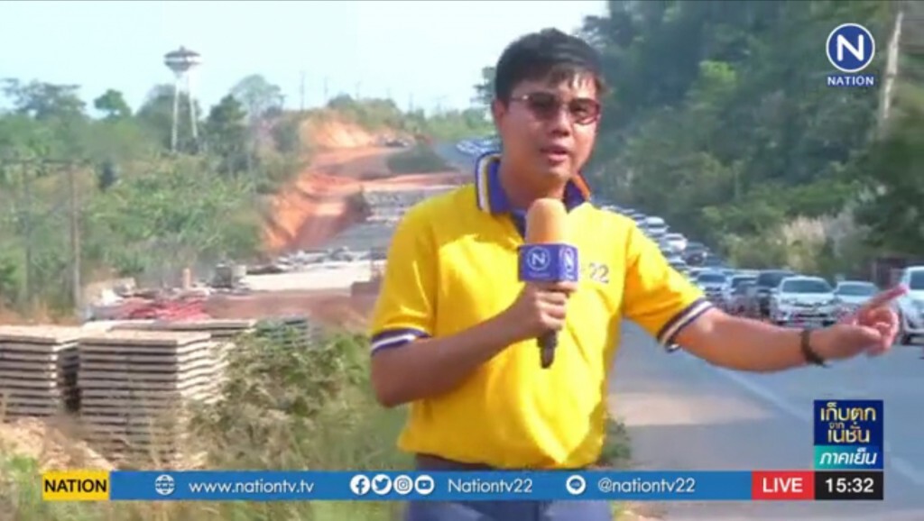 แรงงาน​ EEC​ มุ่งหน้าสาย​ 304​ กลับอีสานฉลองปีใหม่​ ห่วงปีหน้าเศรษฐกิจ​แย่​