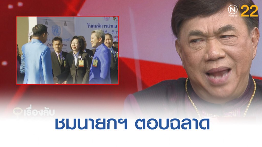 "ดร. เสรี" ชมนายกฯ ตอบฉลาด  ดราม่าเบื่อนายก!