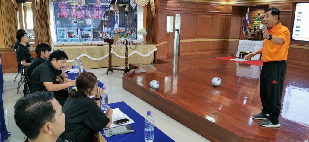 ส.ผู้ตัดสินกีฬาฟุตบอลประเดิมงานแรกจัดอบรมสร้างผู้ตัดสิน