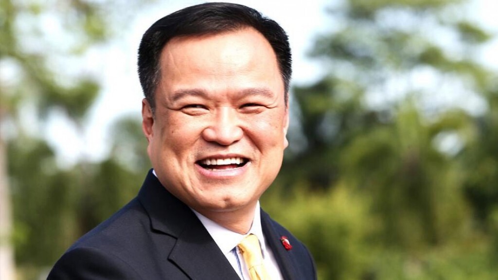 อนุทิน ประกาศเปิดคลีนิกกัญชา 6 ม.ค. 63 รักษาเจ็บป่วยฟรี อนุทิน ประกาศเปิดคลีนิกกัญชา 6 ม.ค. 63 รักษาเจ็บป่วยฟรี