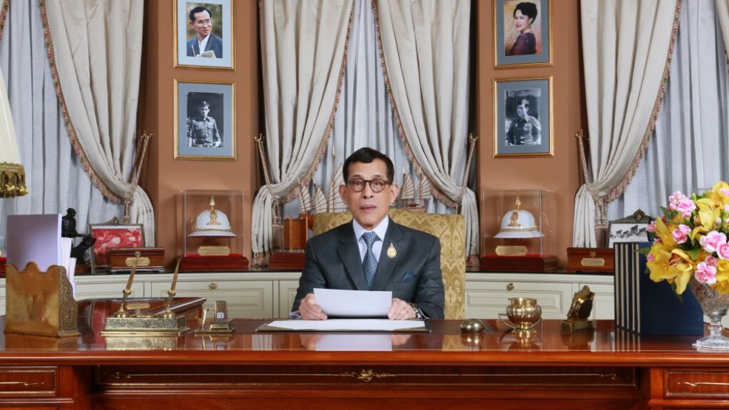"ในหลวง" พระราชทานบัตรพระราชทานพรปีใหม่ 2563 ให้แก่ประชาชน