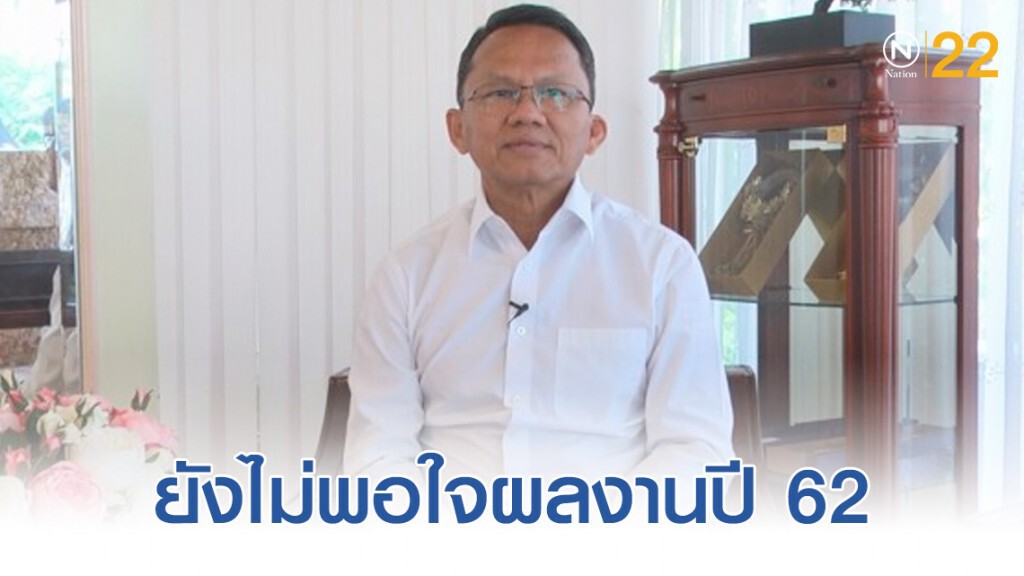 "สมศักดิ์" จ่อตั้งคณะเฉพาะกิจควบคุมนักโทษโรคจิต "สมศักดิ์" จ่อตั้งคณะเฉพาะกิจควบคุมนักโทษโรคจิต