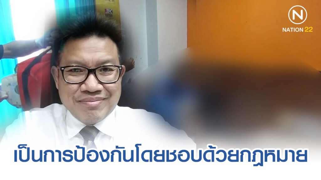 ผัวแทงเมียขณะมีเพศสัมพันธ์กับชายอื่น! ถือเป็นการป้องกันโดยชอบด้วยกฎหมาย!