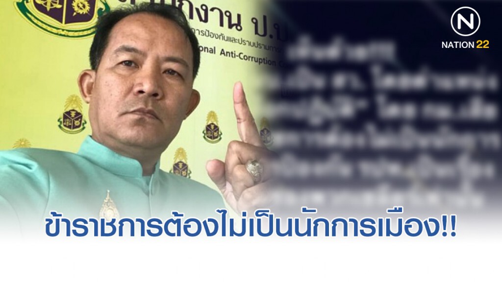 "พี่ศรี" เห็นด้วย โละ 6 ส.ว.ทหาร จากตำแหน่ง "พี่ศรี" เห็นด้วย โละ 6 ส.ว.ทหาร จากตำแหน่ง