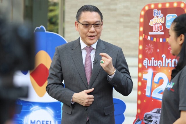'ชิมช้อปใช้' หยุดยาวปีใหม่ใช้จ่ายคึกคัก พุ่งแตะ 2.7 หมื่นล้าน