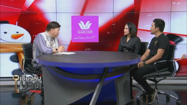 "แมงปอ ชลธิชา" เปิดตัวคู่ชีวิต เผยมรสุมชีวิต ถูกโกง 10 ล้าน ตกอับต้องกินไข่ทีละครึ่งฟอง