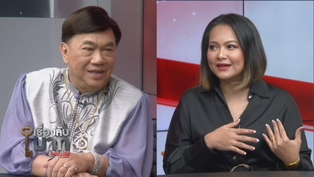 "แมงปอ ชลธิชา" เปิดตัวคู่ชีวิต เผยมรสุมชีวิต ถูกโกง 10 ล้าน ตกอับต้องกินไข่ทีละครึ่งฟอง