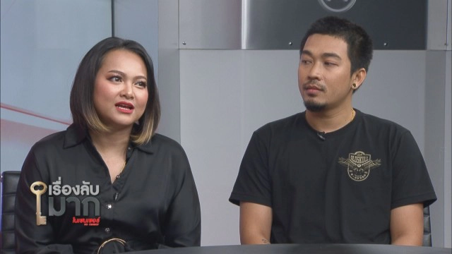 "แมงปอ ชลธิชา" เปิดตัวคู่ชีวิต เผยมรสุมชีวิต ถูกโกง 10 ล้าน ตกอับต้องกินไข่ทีละครึ่งฟอง