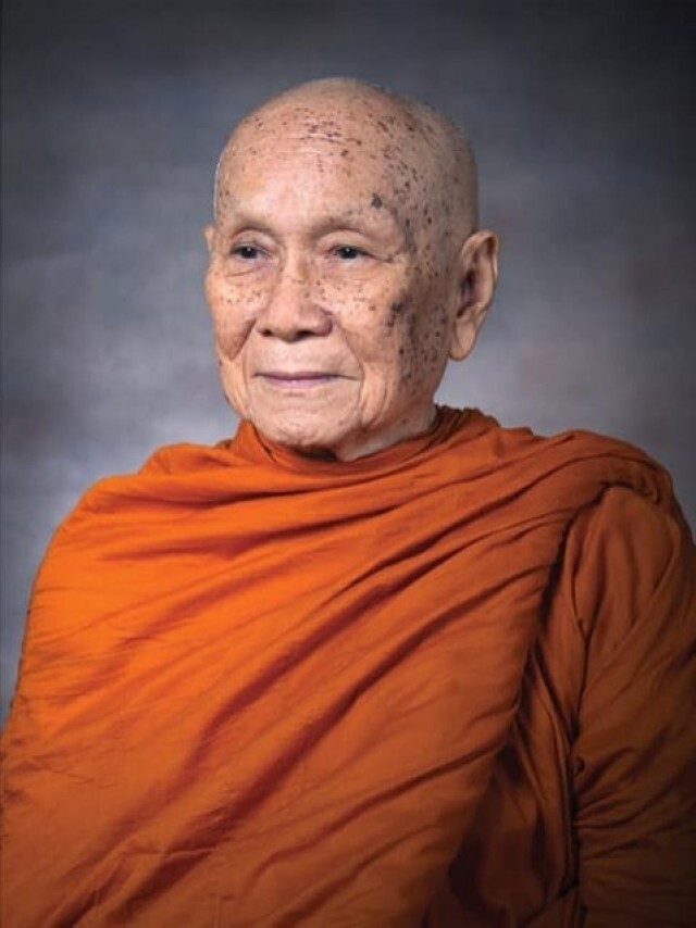 สมเด็จพระสังฆราช ประทานพระคติธรรม เนื่องในวันเด็กแห่งชาติ 2563