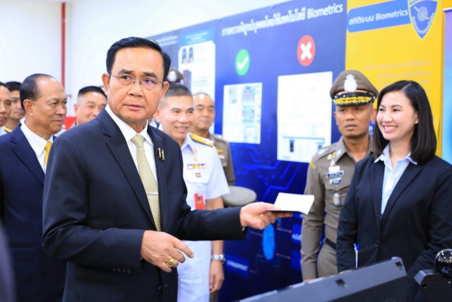 ศรีสุวรรณซัด! ทางเเก้วิกฤตเศรษฐกิจคือนายกฯต้องลาออก