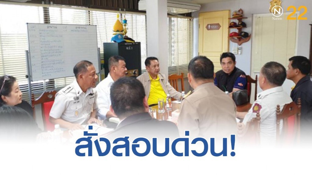 "สมศักดิ์" สั่งสอบด่วน 4 นักโทษเสียชีวิต "สมศักดิ์" สั่งสอบด่วน 4 นักโทษเสียชีวิต