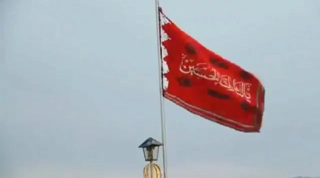 อิหร่าน ชักธงแดง ประกาศเข้าสู่ภาวะสงคราม!