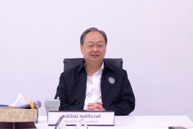 'สนธิรัตน์' เร่งแจ้งเกิดโรงไฟฟ้าชุมชน