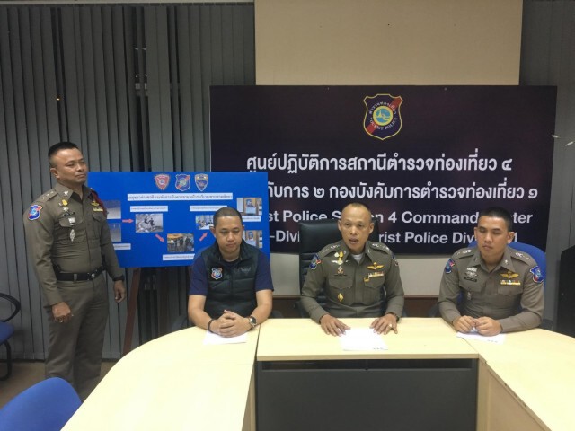 ตำรวจรวบคู่รักรัสเซีย เริงรักริมหาดพัทยาโจ๋งครึ่ม