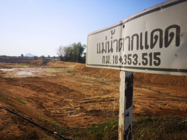แห้งเหือด! ชาวอุทัยธานีหวั่นอีก 1เดือน เจอวิกฤตแล้งหนัก