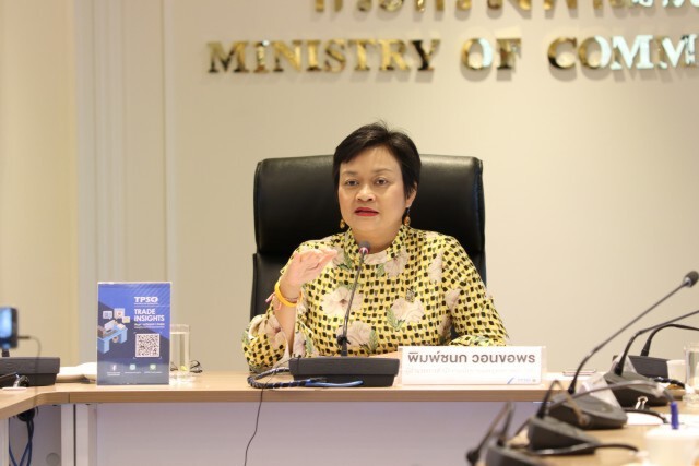 พาณิชย์จับตาสหรัฐฯ โจมตีอิหร่าน กระทบเศรษฐกิจมหภาค