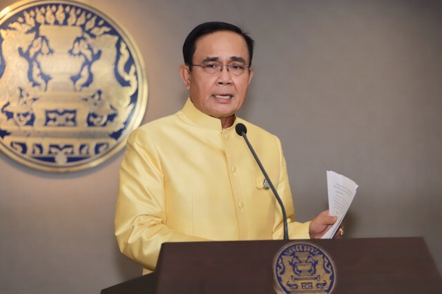 "บิ๊กตู่" กำชับ กองทัพ ติดตามและประเมินสถานการณ์ความขัดแย้ง สหรัฐฯ - อิหร่าน