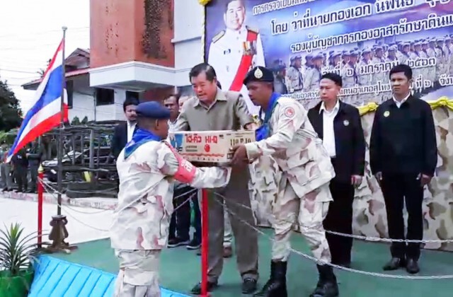 "นิพนธ์" ตรวจเยี่ยมและให้กำลังใจ อส. จังหวัดชายแดนใต้