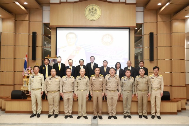 มท.3 ผลักดันภารกิจหลัก ยผ. 4 ด้าน