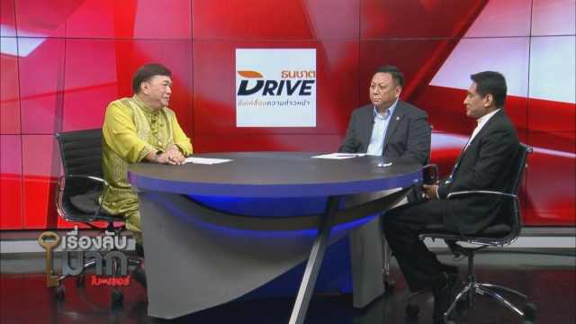 สถานการณ์ "สหรัฐ-อิหร่าน" เชื่อไม่เกิดสงครามโลกครั้งที่ 3 แต่จะเกิดสงครามจิตวิทยา