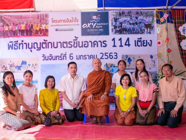 เปิดให้บริการแล้ว​ ห้องพักผู้ป่วย​ รพ.คูเมือง​ โฉมใหม่​  ด้วยเงินบริจาค​ 9.4  ล้าน