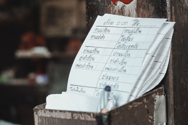 "เตียย่งหลี" ตำนานกาแฟ 113 ปี