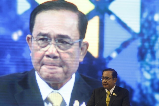 อาลัย "คุณพ่อ" ประยุทธ์