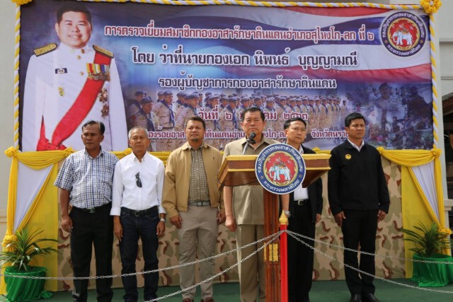 "นิพนธ์" ตรวจเยี่ยมและให้กำลังใจ อส. จังหวัดชายแดนใต้