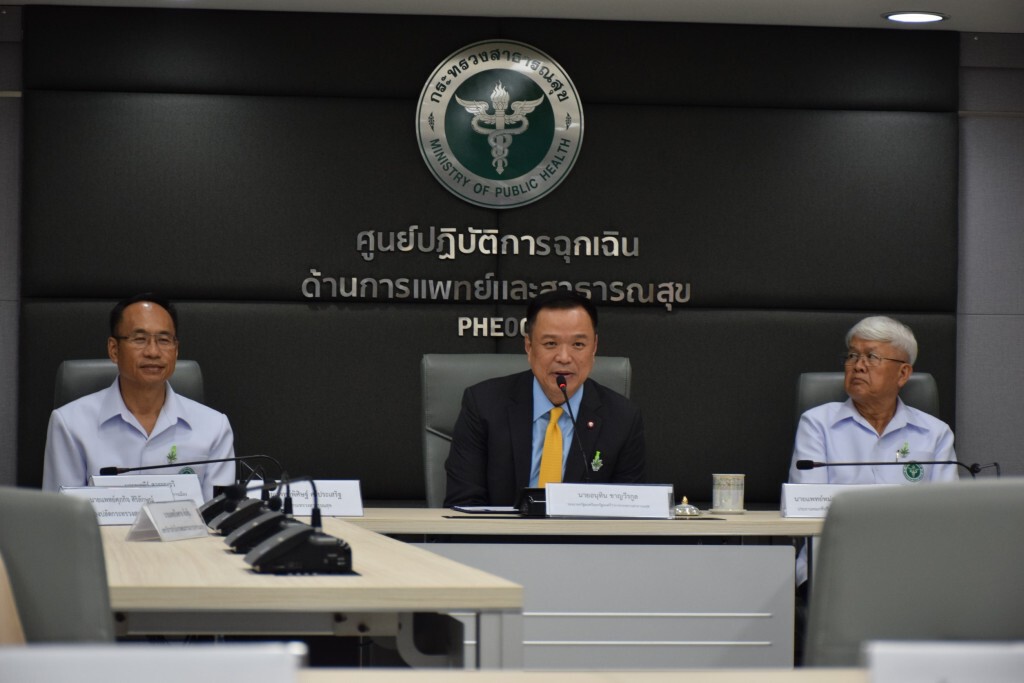 อนุทิน สั่ง​ อสม. สำรวจการใช้สารเคมีเกษตรทุกครัวเรือนทั่วไทย