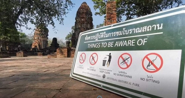 เพจดัง Red Skull-addict เผยคลิปวัยรุ่นเล่นฟรีรันนิ่งกลางโบราณสถาน