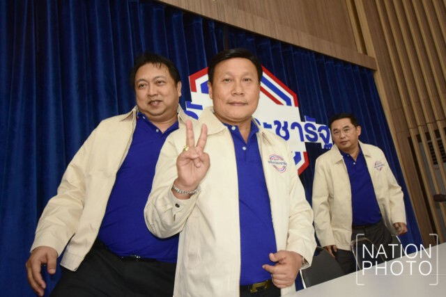 "ฐนภัทร" เด็กเก่าอนาคตใหม่ เปิดตัวร่วมพลังประชารัฐ