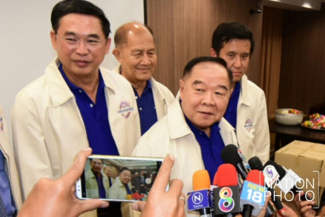 "บิ๊กป้อม" นั่งหัวโต๊ะประชุมส.ส.พลังประชารัฐ อ้าแขนรับเด็กเก่าอนาคตใหม่