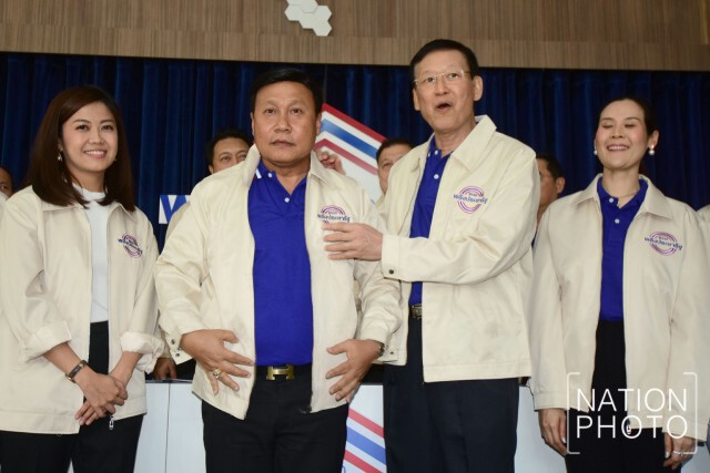 "ฐนภัทร" เด็กเก่าอนาคตใหม่ เปิดตัวร่วมพลังประชารัฐ