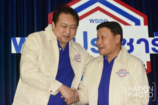 "ฐนภัทร" เด็กเก่าอนาคตใหม่ เปิดตัวร่วมพลังประชารัฐ